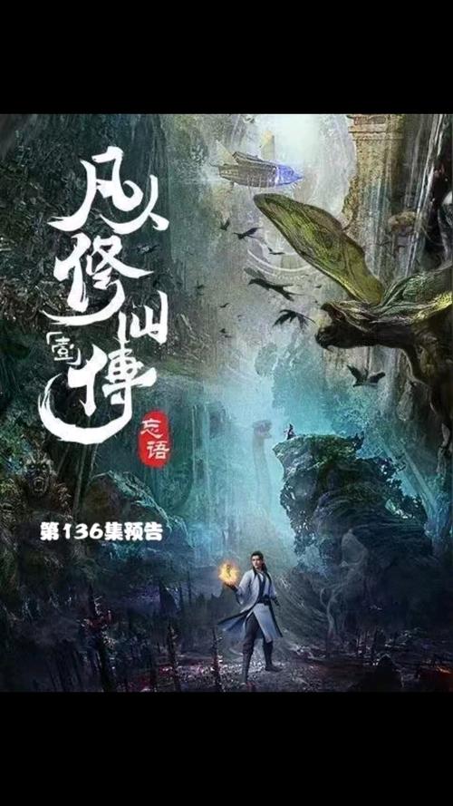 《遇见未知的自己》在线阅读 | 心灵成长必读经典