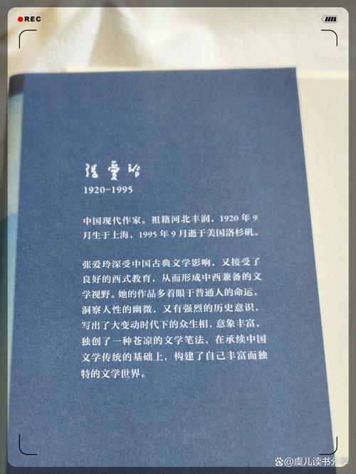 绿帽长篇小说全集免费在线阅读 - 热门虐心情感文推荐