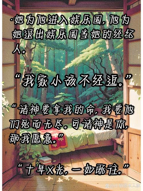 霍乱时期的爱情在线阅读 | 马尔克斯经典爱情小说全文