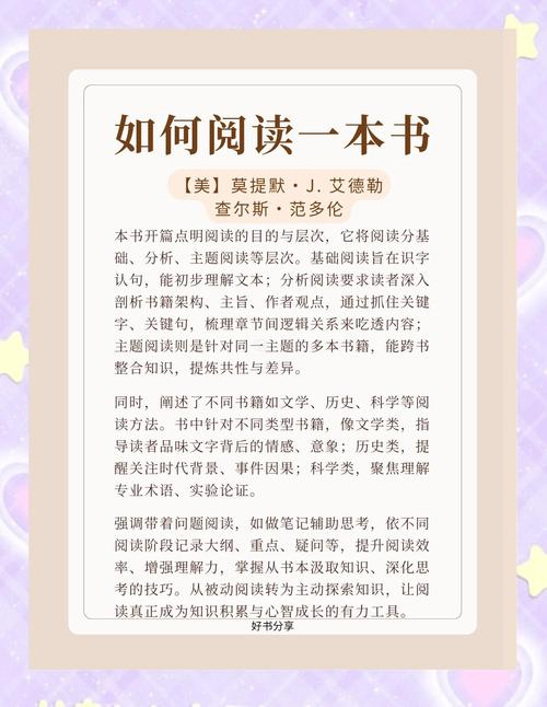 寄秋小说全集在线阅读 | 热门言情小说全本免费