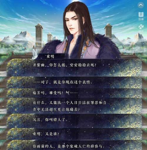 海岸线文学网全文在线阅读 | 热门小说免费阅读