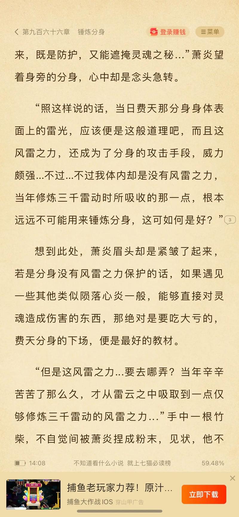 经典小人书在线阅读 - 怀旧连环画高清电子版