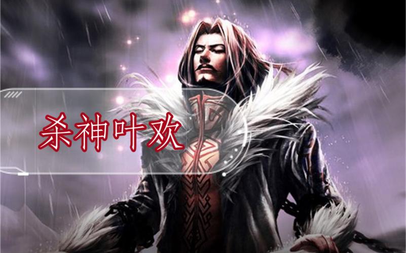 魔道祖师小说在线阅读 | 魏无羡蓝忘机经典仙侠文