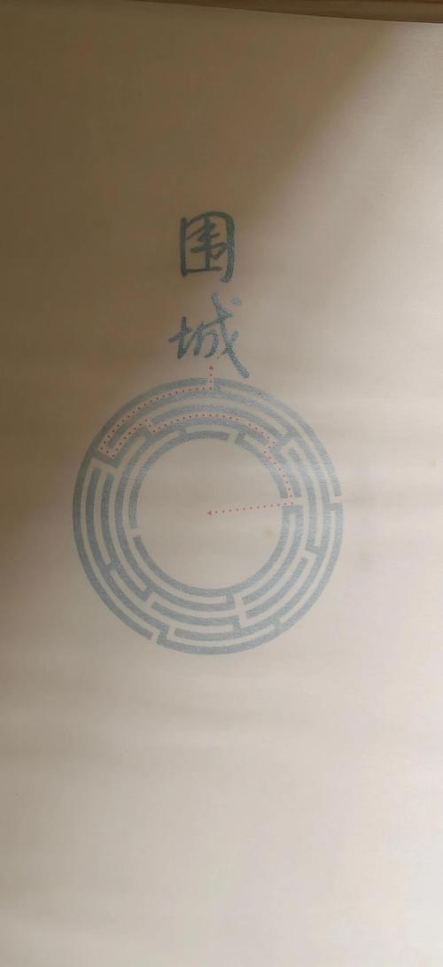 十宗罪1全本在线阅读：十宗罪悬疑惊悚小说完整版