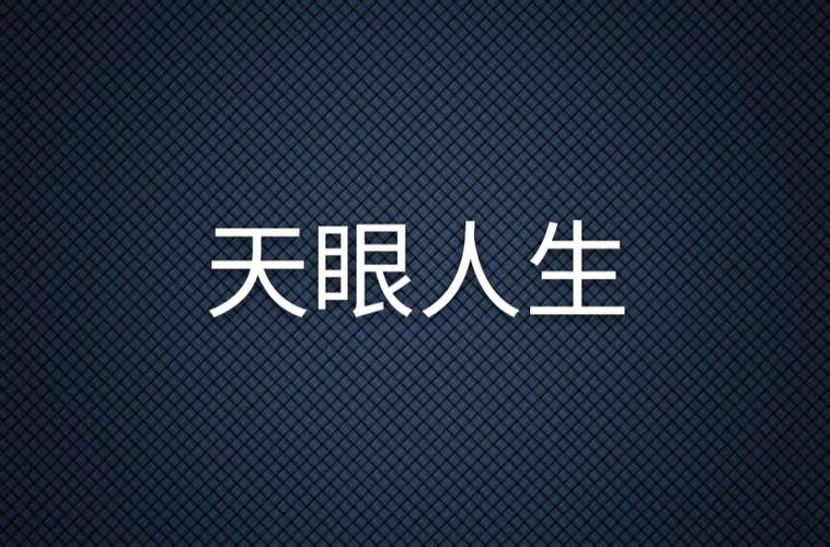 姐弟乱关系全文阅读，在线免费看最新章节