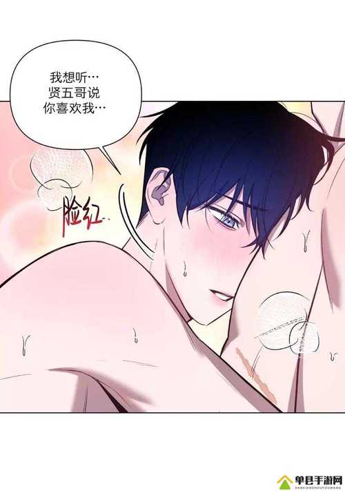 仙逆小说在线全文免费阅读｜耳根经典仙侠巅峰之作