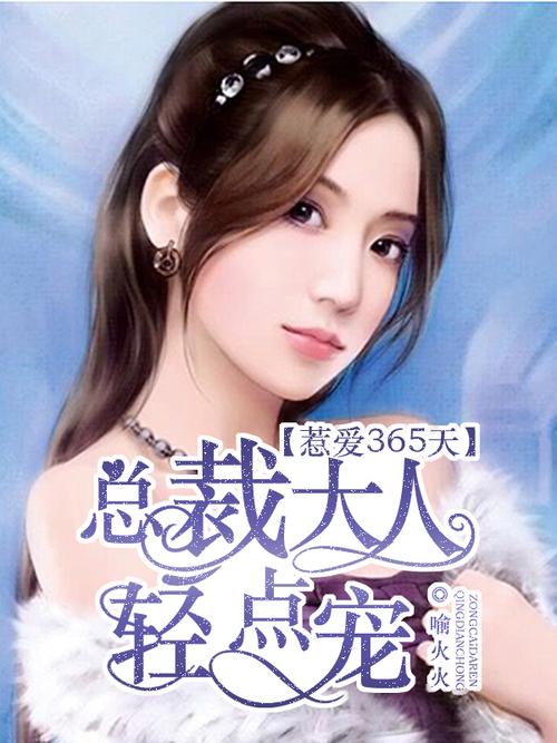 约会大作战小说在线阅读的相关介绍