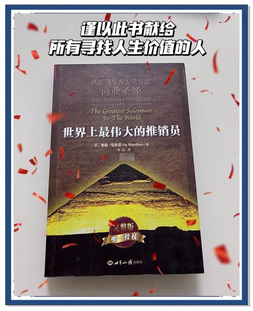 公车上被强入小说全文免费阅读 - 热门章节在线阅读