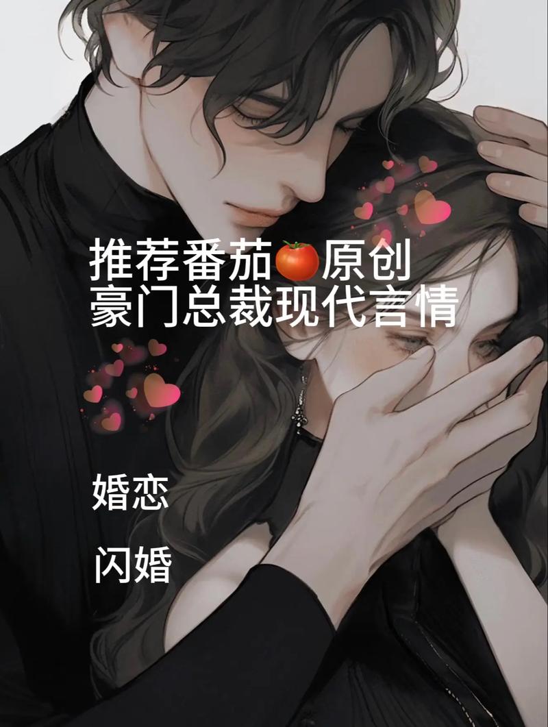 神雕侠侣在线阅读 | 金庸经典武侠小说全集免费阅读