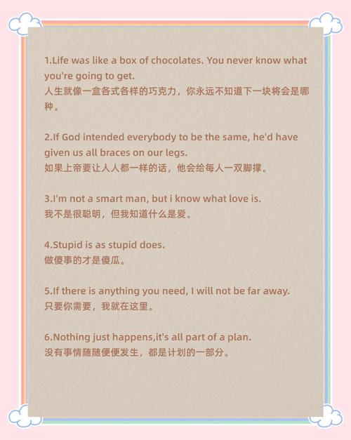 阿宾正传全文免费在线阅读 | 经典小说无删减版