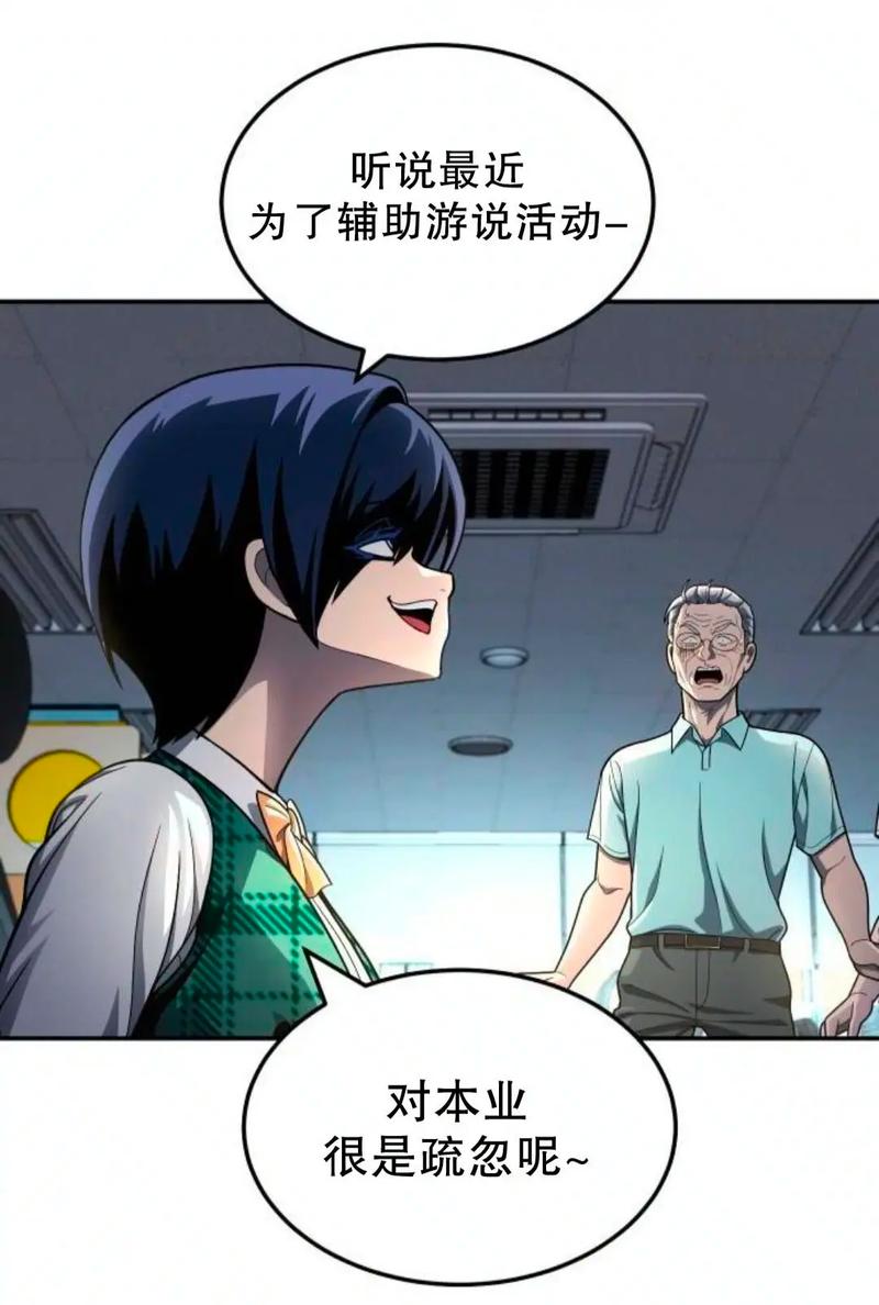 天涯在线阅读：经典网络文学与深度社区讨论的终极汇聚