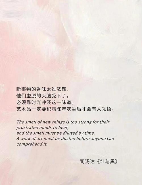 步步为局全文在线阅读 - 权谋博弈经典小说推荐