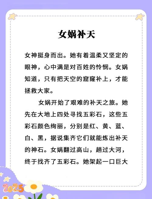 温瑞安小说全集免费在线阅读 | 经典武侠作品在线看