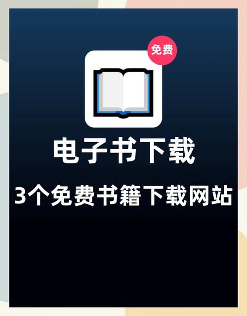 PDF在线阅读：高效学习与便捷文档处理的智能工具