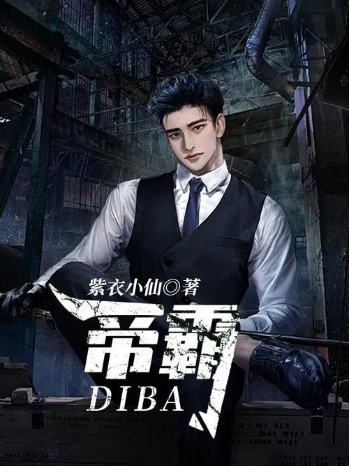 你和我的倾城时光txt在线阅读的相关介绍