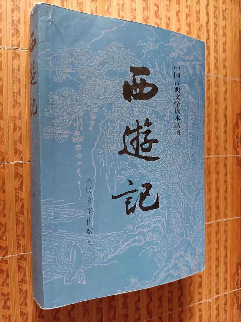 深空彼岸辰东在线阅读 | 完整版小说最新章节