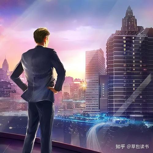 罗织经在线阅读｜权谋经典全文注释白话翻译