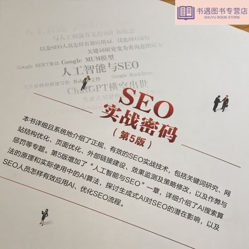 短篇辣合文在线阅读 | 热门推荐
