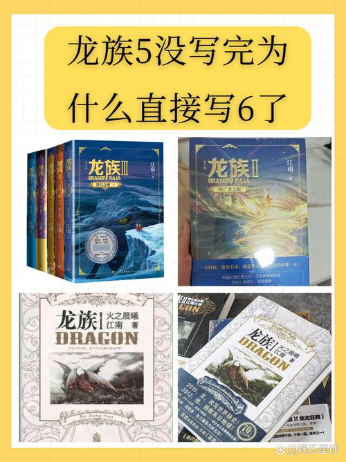 男欢女爱在线全文阅读 - 情感纠葛与命运交织的深情故事