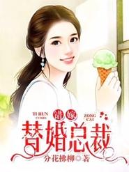 诛仙全文在线阅读的相关介绍