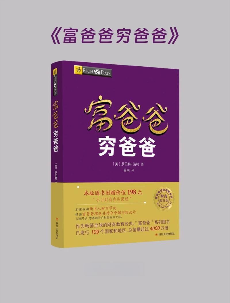 淘气包马小跳在线阅读 | 经典儿童小说全集