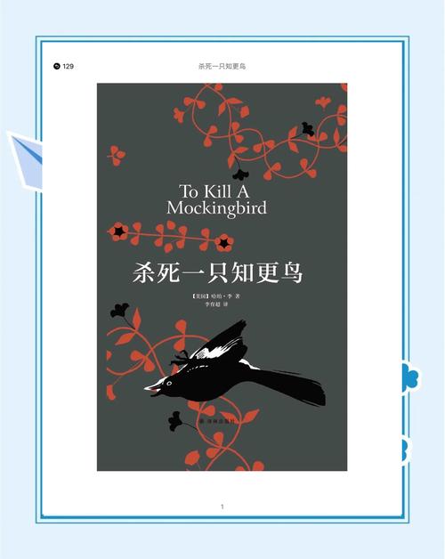 可爱的女友漫画在线阅读 - 甜蜜恋爱日常
