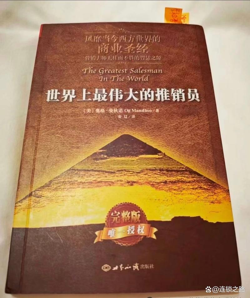 盗墓笔记小说在线阅读 | 悬疑盗墓经典全集