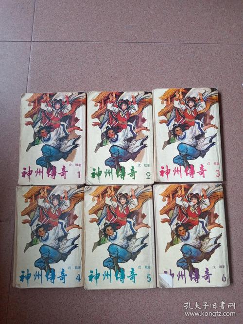 漫漫漫画免费版在线阅读免费观看 - 海量漫画随心看