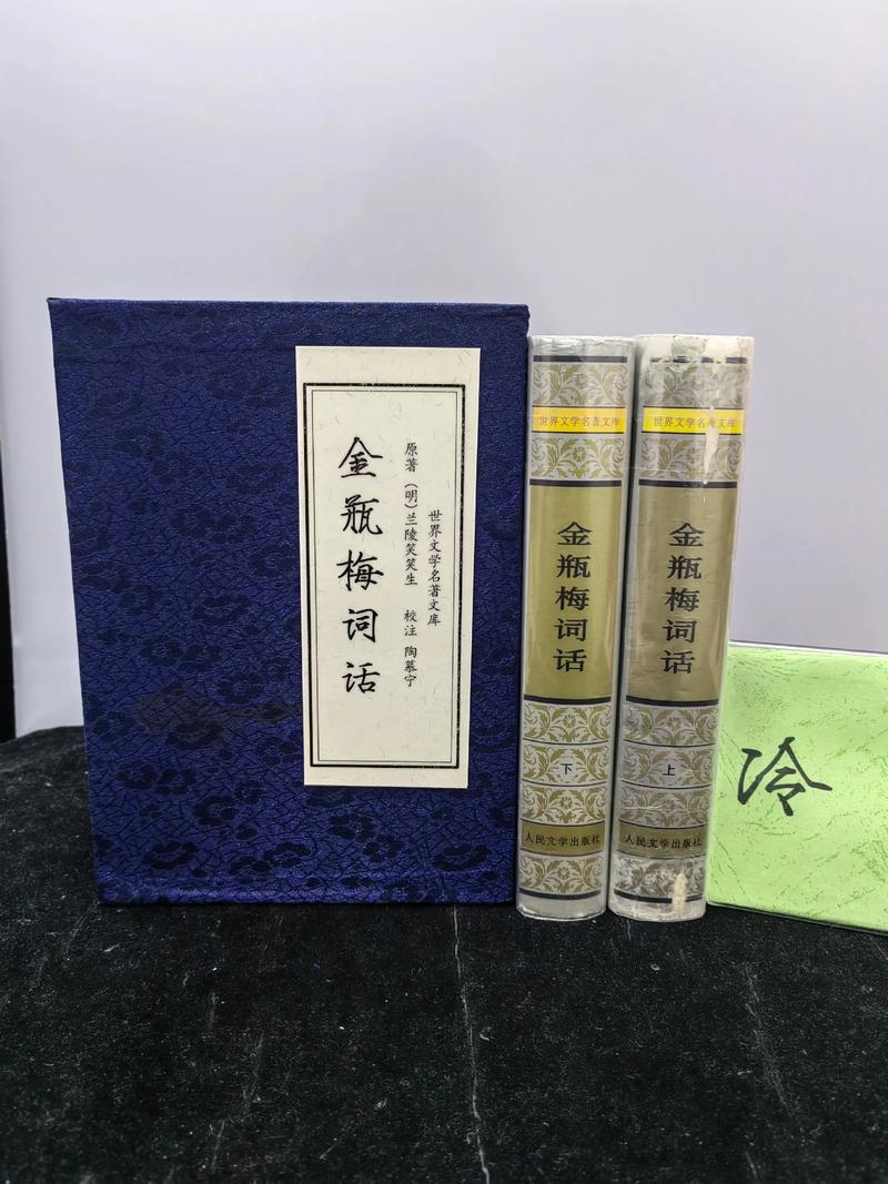 番茄小说在线阅读 - 海量正版免费小说资源