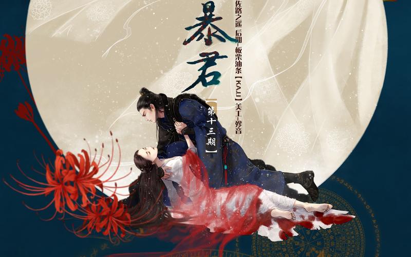 唐悠悠季枭寒小说全文无弹窗在线阅读_完整版