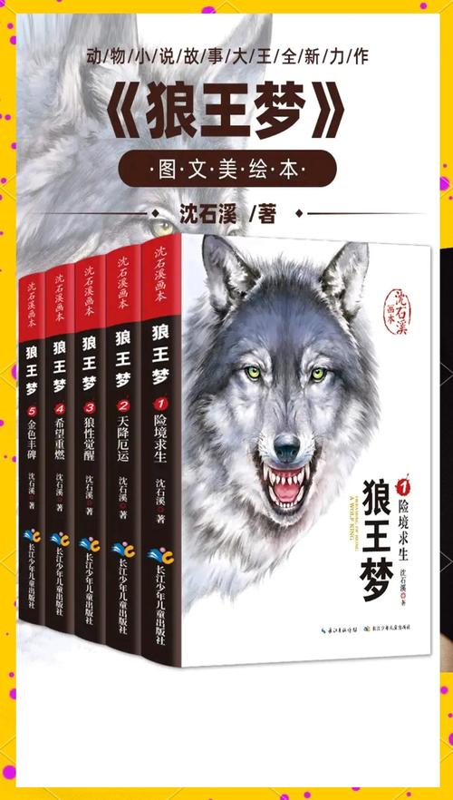 《甄嬛传》全文在线阅读 | 原著小说免费章节完整版