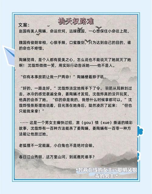 射雕英雄传小说在线阅读全文 | 金庸武侠经典完整版