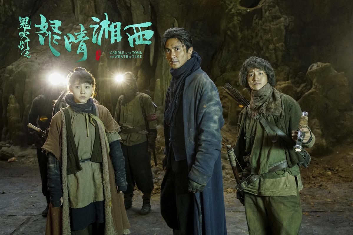 死亡万花筒在线阅读 | 高能惊悚无限流小说全文免费看