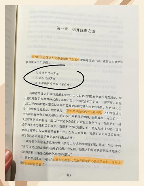 爱格杂志在线阅读官网 - 官方电子版杂志免费看