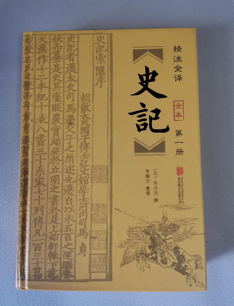 小白兔与大灰狼梵露在线阅读 - 温柔与野性的奇幻童话故事