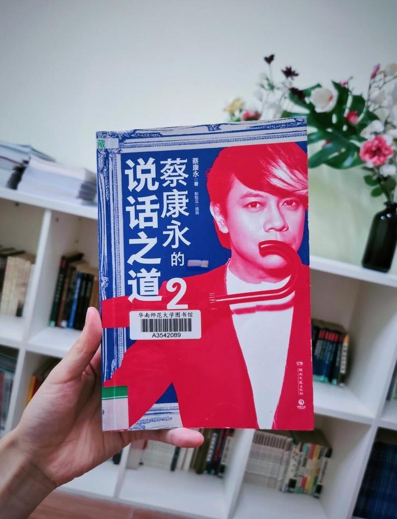 战争与和平在线阅读 | 托尔斯泰经典巨著免费全文阅读