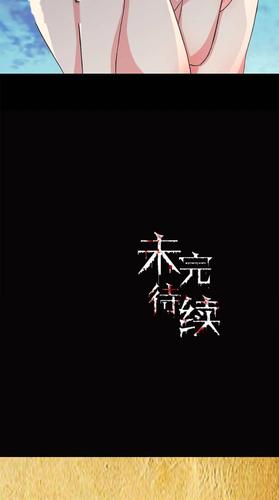 致命冲动全文免费在线阅读 | 致命冲动小说无弹窗