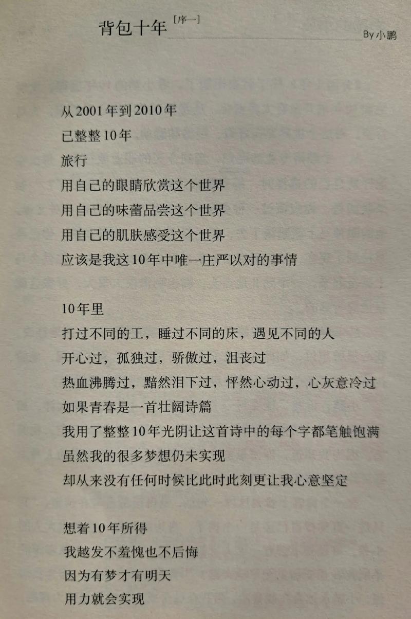 金锁记全文免费在线阅读 | 张爱玲经典小说