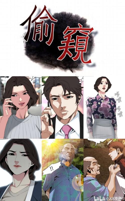海棠文学城 - 热门小说全文免费在线阅读平台