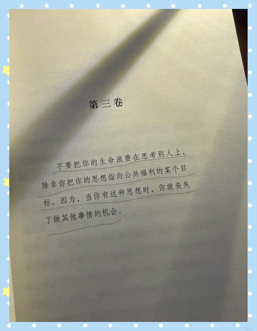 武侠小说在线阅读：重温经典江湖，尽享侠义传奇