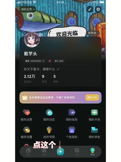 清史稿在线阅读_全文检索_二十四史之一