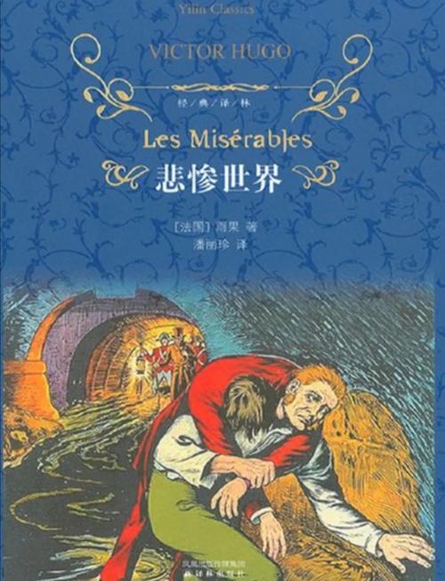 荷包小说在线阅读 - 海量免费小说，畅享阅读乐趣