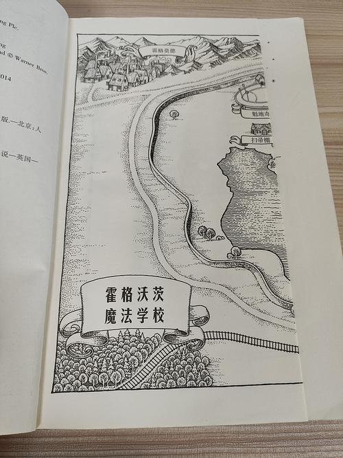 方与圆在线阅读 | 经典处世哲学书籍全文免费看