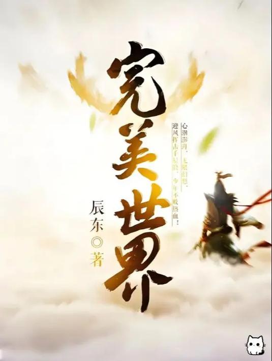 余华《第七天》全文在线阅读 | 荒诞与现实交织的经典之作