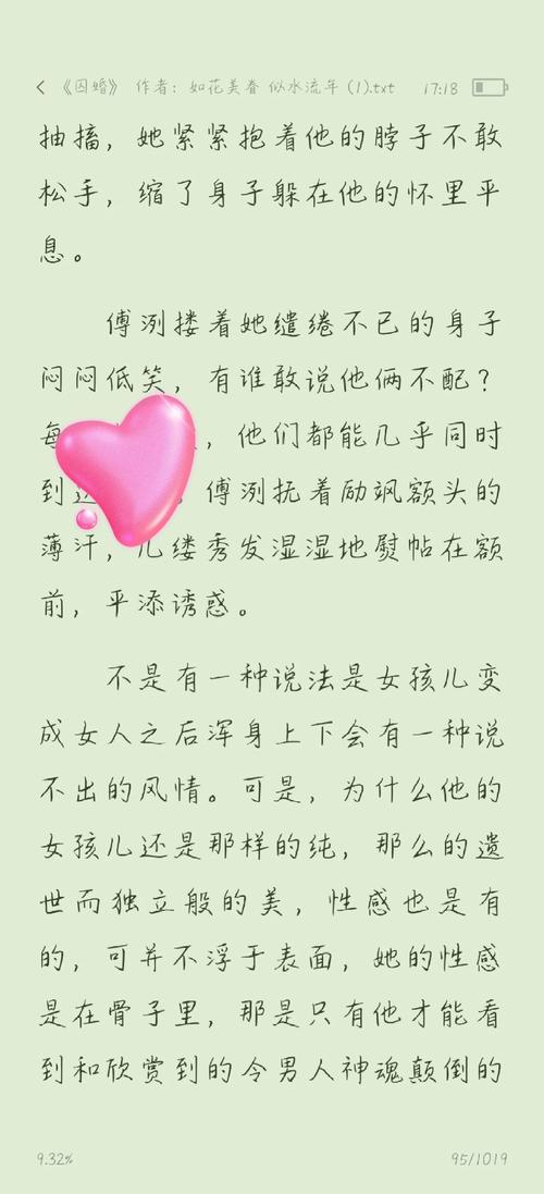 大秦帝国在线阅读 | 孙皓晖历史小说全本