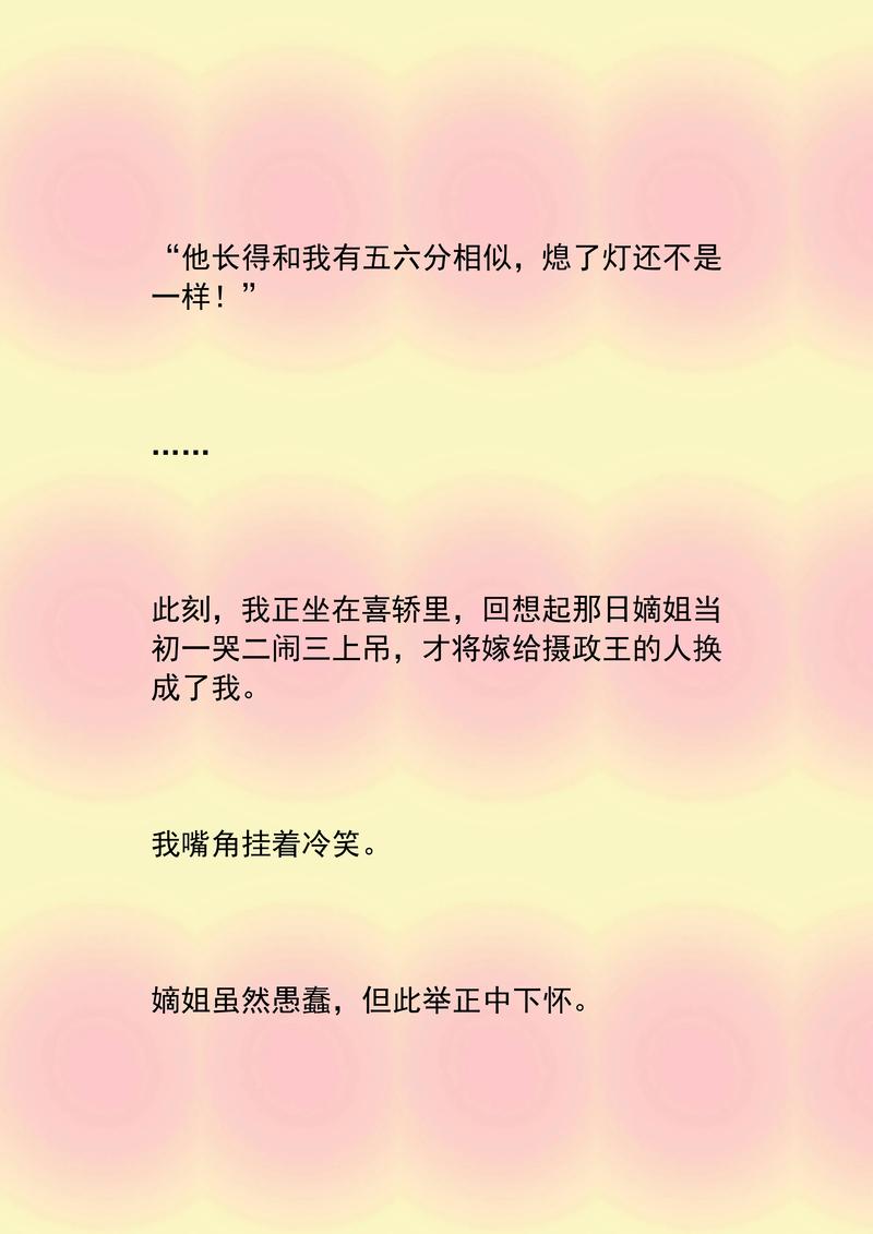 人民日报电子版在线阅读 - 官方数字报纸