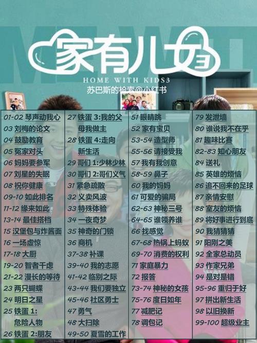 星辰变在线阅读_经典仙侠小说免费全文