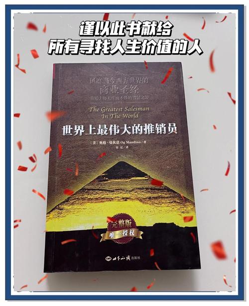 我等你到35岁全文在线阅读 | 经典虐心小说