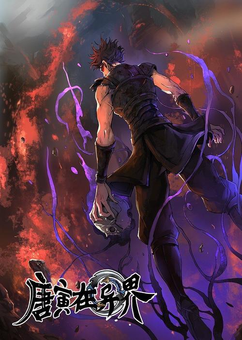 合家欢1-54全文在线阅读 | 完整版免费无弹窗