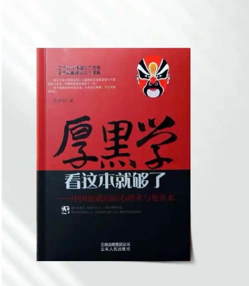 公车上被强入小说全文免费阅读 - 热门章节在线阅读